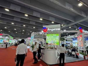 FIC-health-Guangzhou-2024