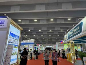 FIC-health-Guangzhou-2024