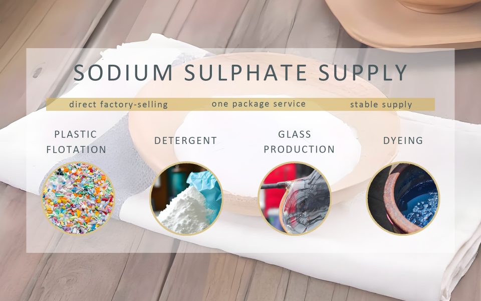 Sodium sulphate supply
