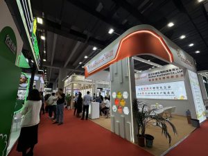FIC-health-Guangzhou-2024