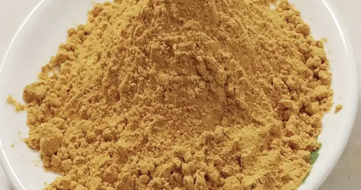 Weifang Jianbao Completed Corn Protein Project