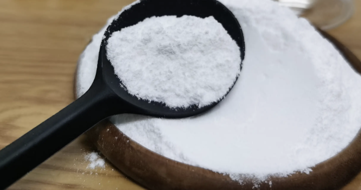 Dongbei Fufeng completed Glutamic Acid Expansion Project